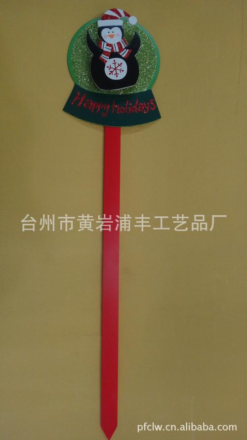 橘乡匠心 探访台州黄岩浦丰工艺品工厂