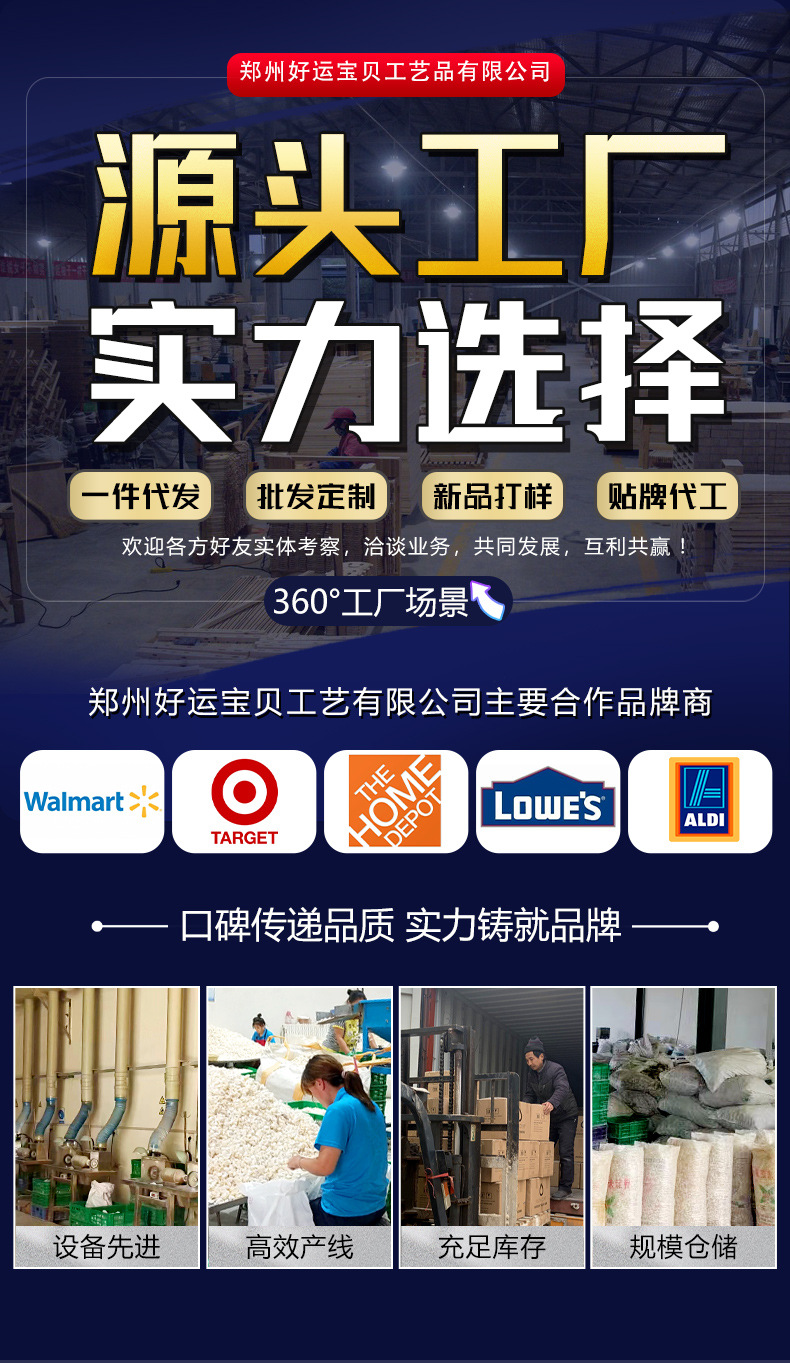 天然贝壳海螺口哨 吹响海滨风情，点亮地推扫码新玩法